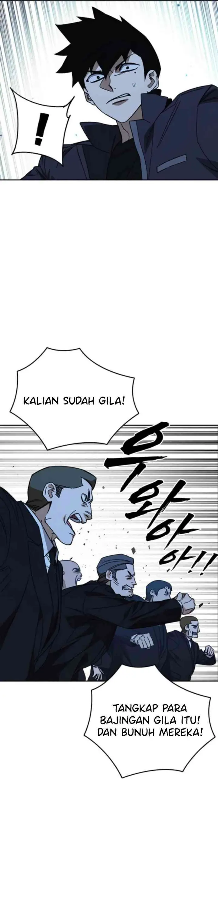 Baca Kenkyu Gurupu - Chapter 300 halaman 18