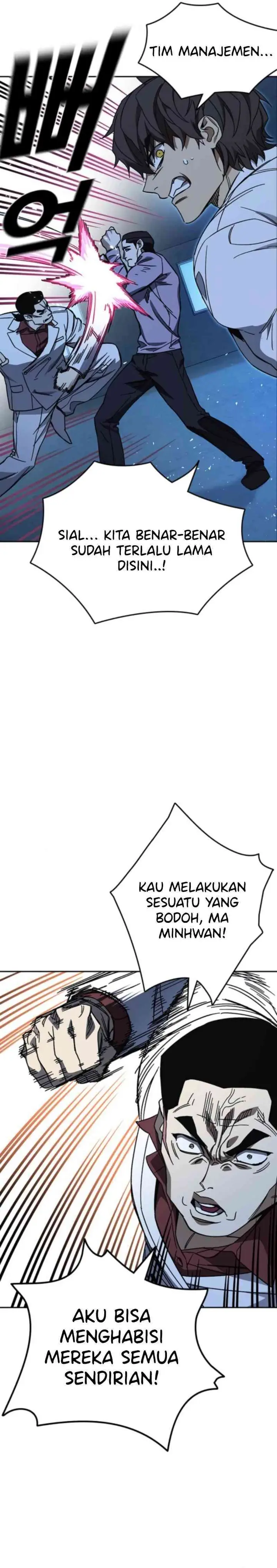 Baca Kenkyu Gurupu - Chapter 300 halaman 19