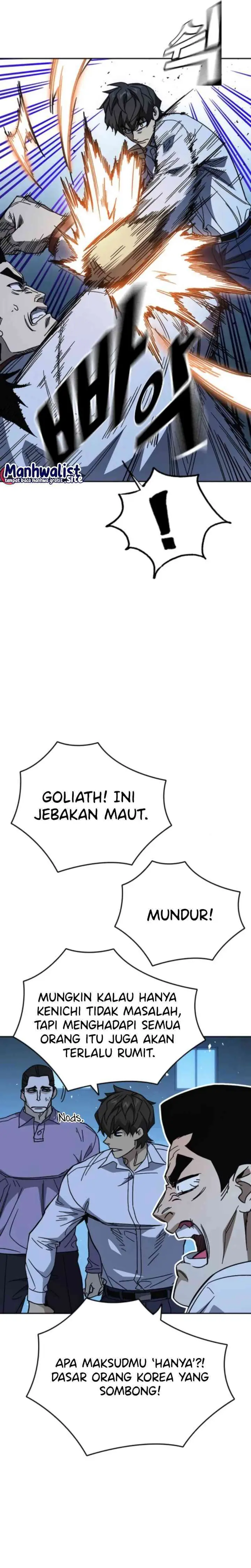 Baca Kenkyu Gurupu - Chapter 300 halaman 20