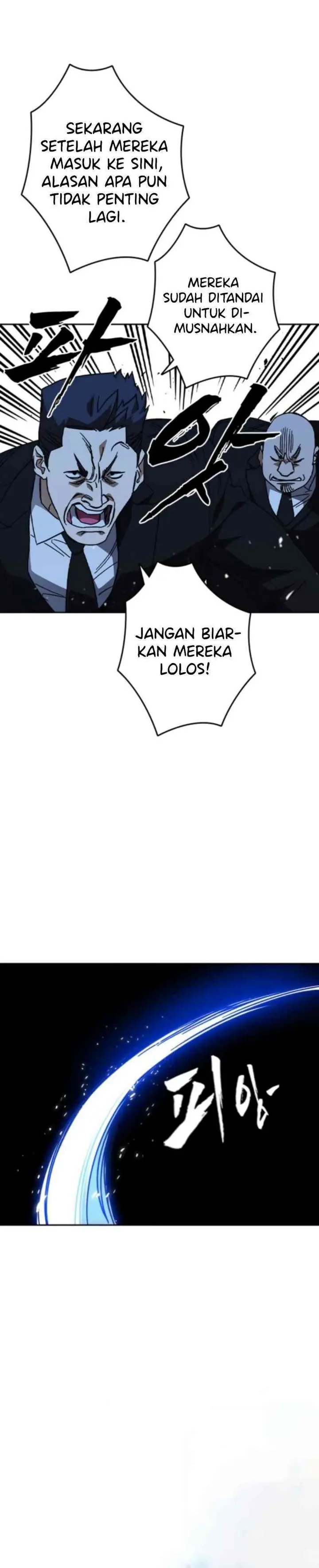 Baca Kenkyu Gurupu - Chapter 300 halaman 21