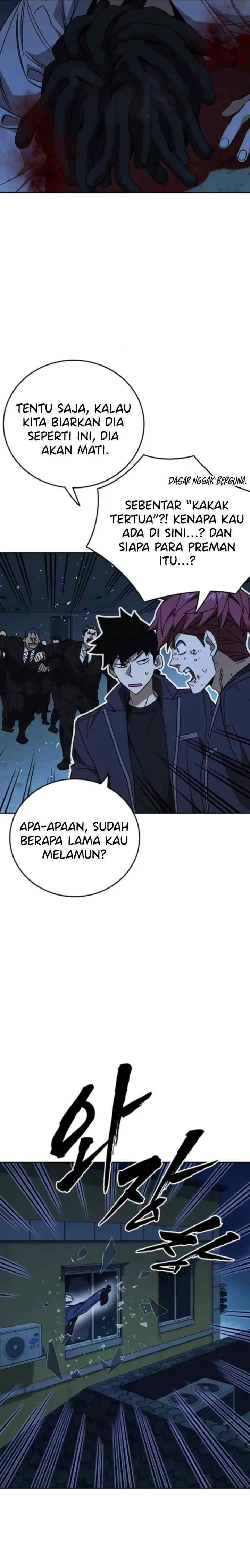 Baca Kenkyu Gurupu - Chapter 300 halaman 27
