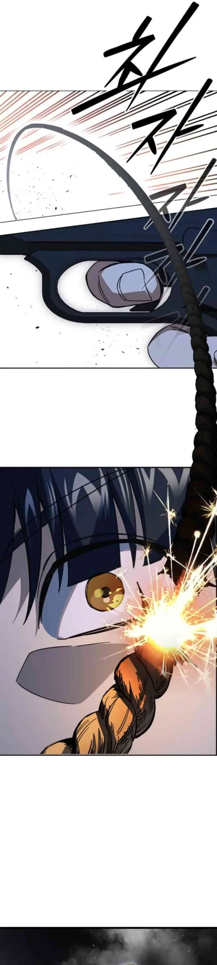 Baca Kenkyu Gurupu - Chapter 300 halaman 3