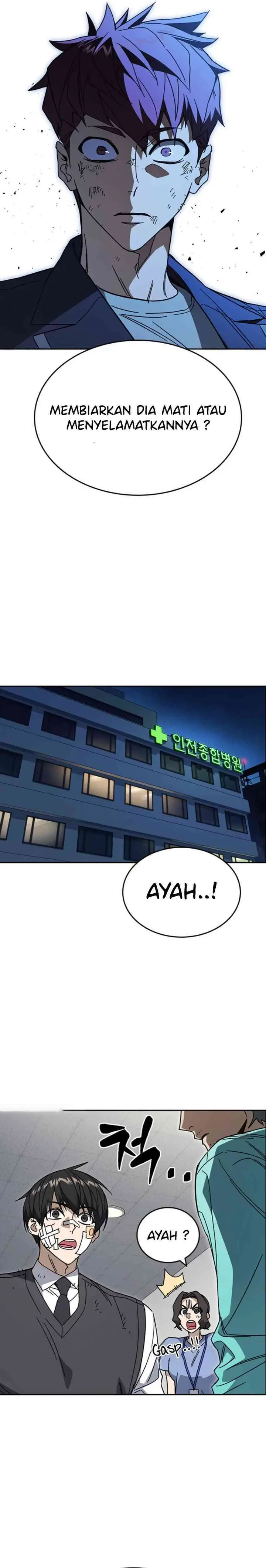 Baca Kenkyu Gurupu - Chapter 300 halaman 32