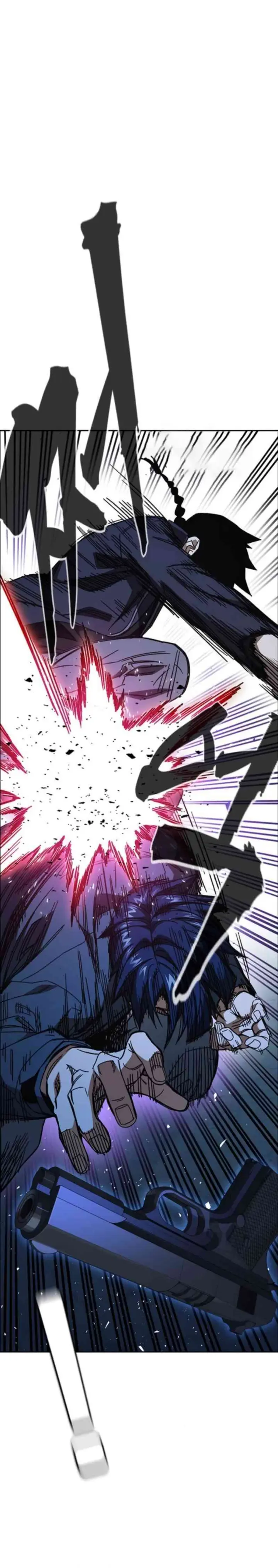 Baca Kenkyu Gurupu - Chapter 300 halaman 5