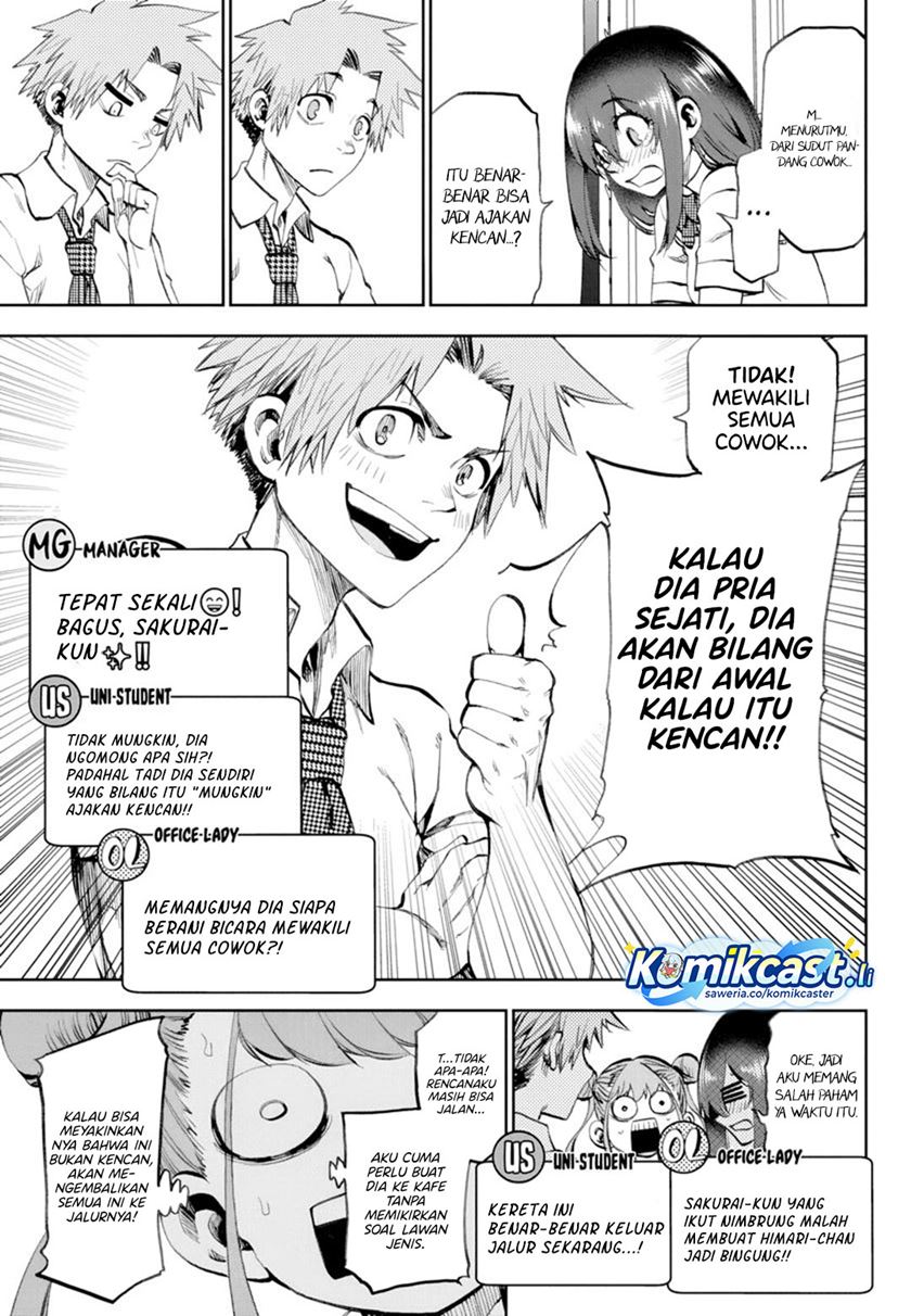 Baca Kesa Mo Yuraretemasu - Chapter 32 halaman 10