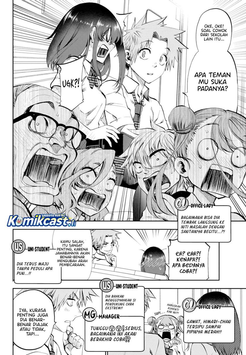 Baca Kesa Mo Yuraretemasu - Chapter 32 halaman 11