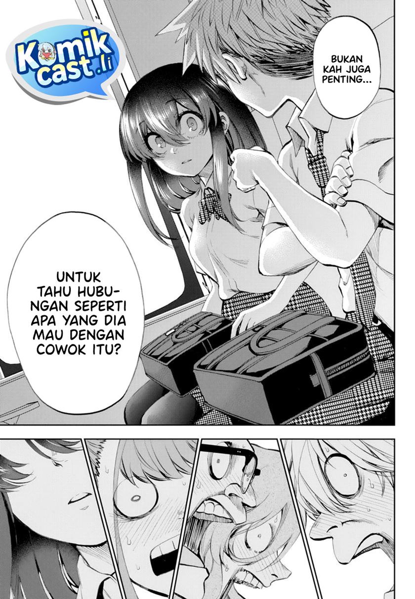 Baca Kesa Mo Yuraretemasu - Chapter 32 halaman 12