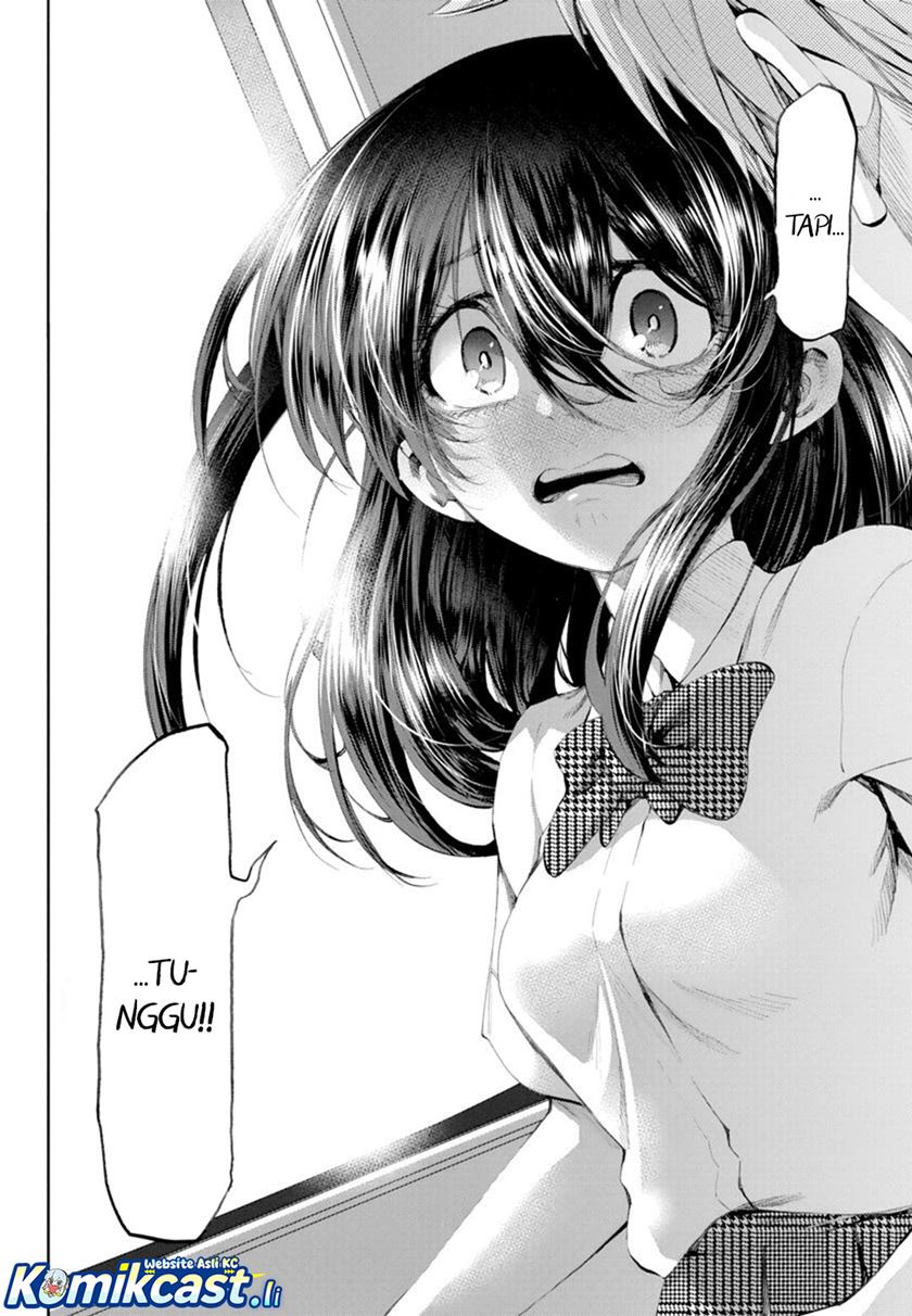 Baca Kesa Mo Yuraretemasu - Chapter 32 halaman 13