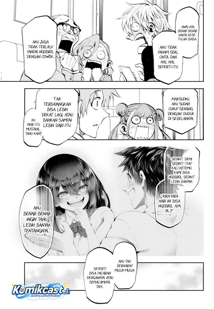 Baca Kesa Mo Yuraretemasu - Chapter 32 halaman 14