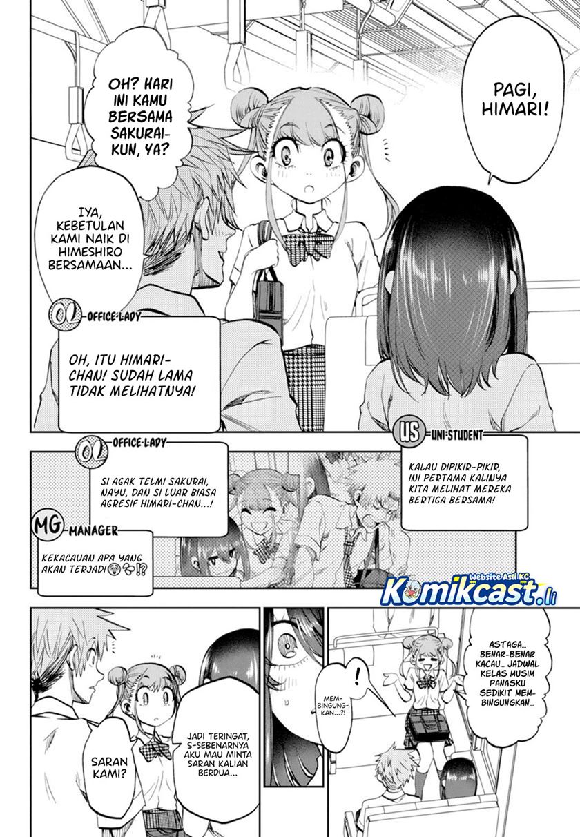 Baca Kesa Mo Yuraretemasu - Chapter 32 halaman 3