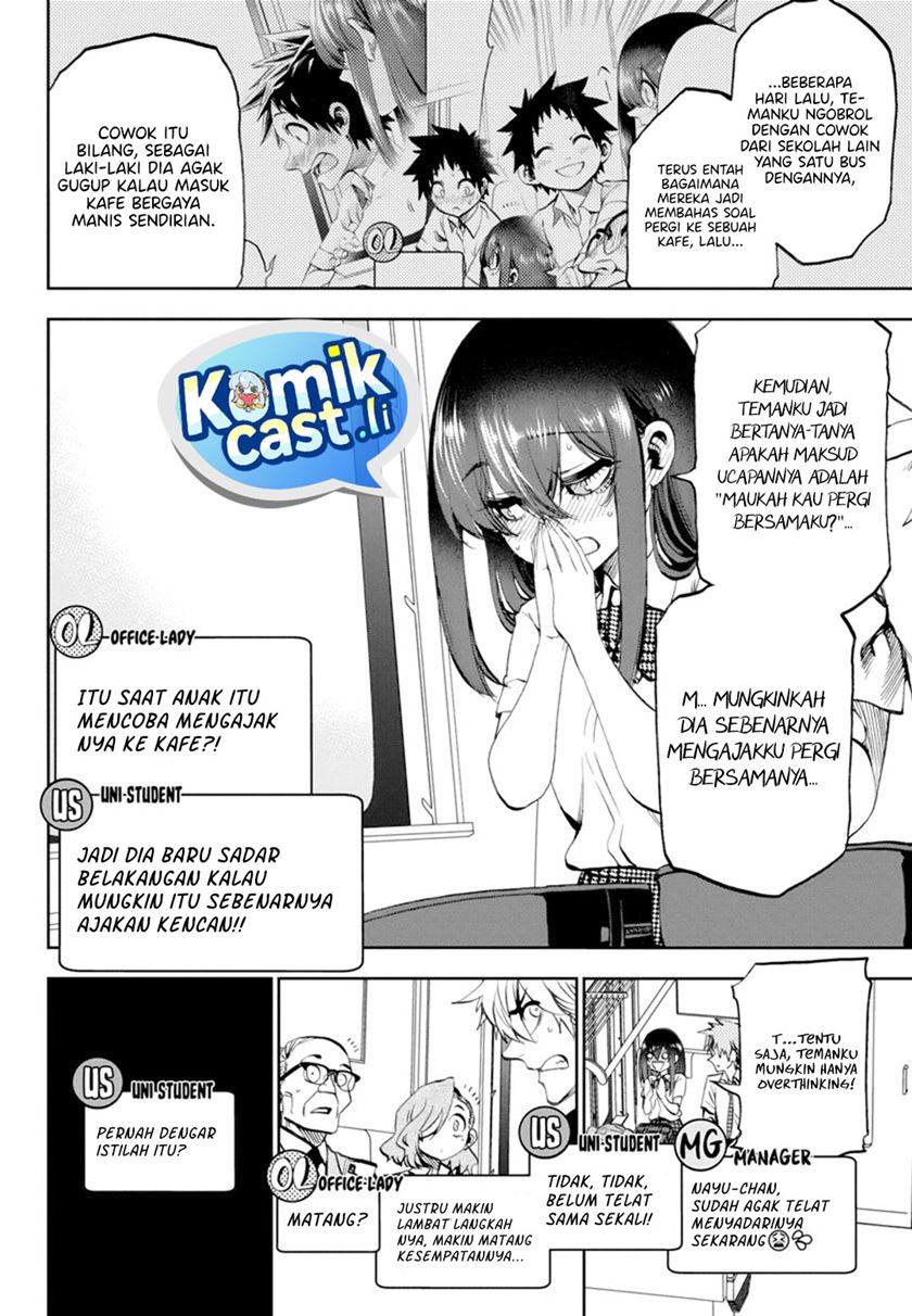 Baca Kesa Mo Yuraretemasu - Chapter 32 halaman 5