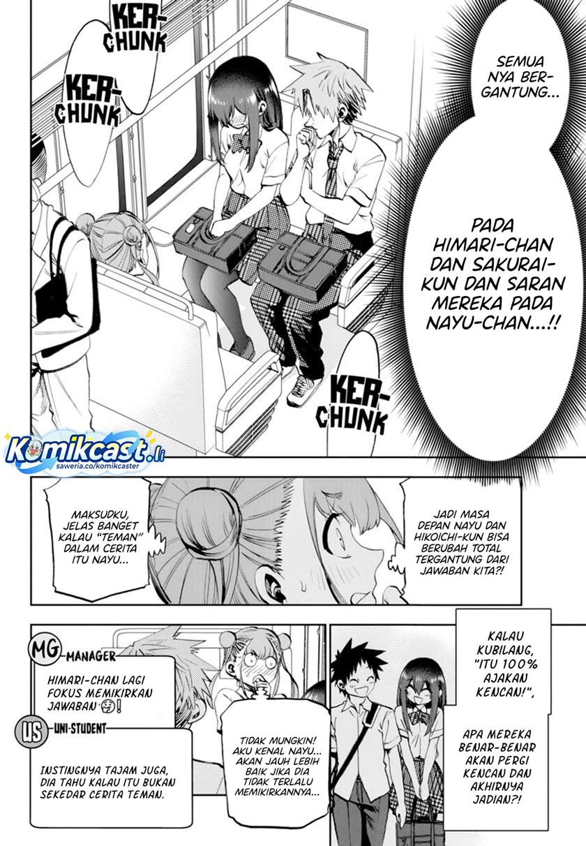 Baca Kesa Mo Yuraretemasu - Chapter 32 halaman 7