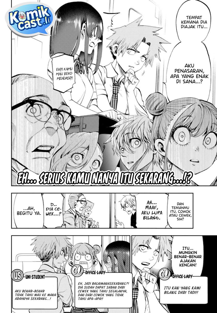 Baca Kesa Mo Yuraretemasu - Chapter 32 halaman 9