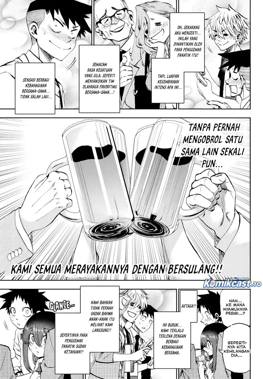 Baca Kesa Mo Yuraretemasu - Chapter 33 halaman 12