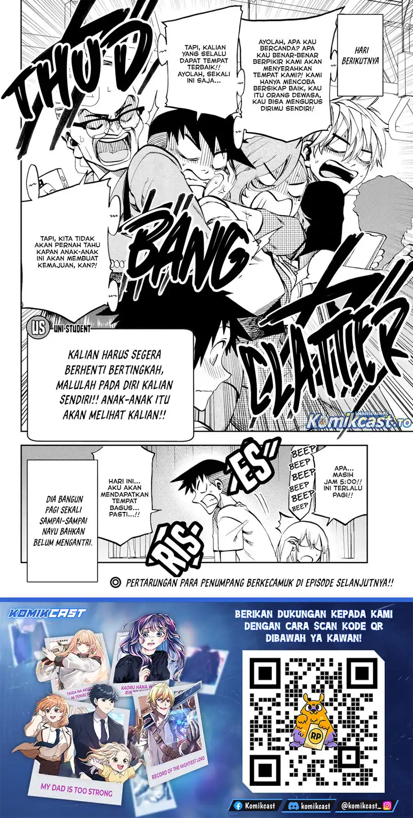 Baca Kesa Mo Yuraretemasu - Chapter 33 halaman 17