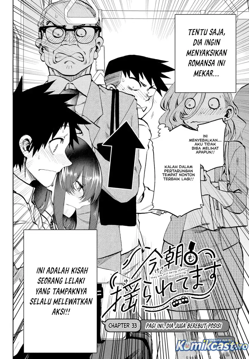 Baca Kesa Mo Yuraretemasu - Chapter 33 halaman 3