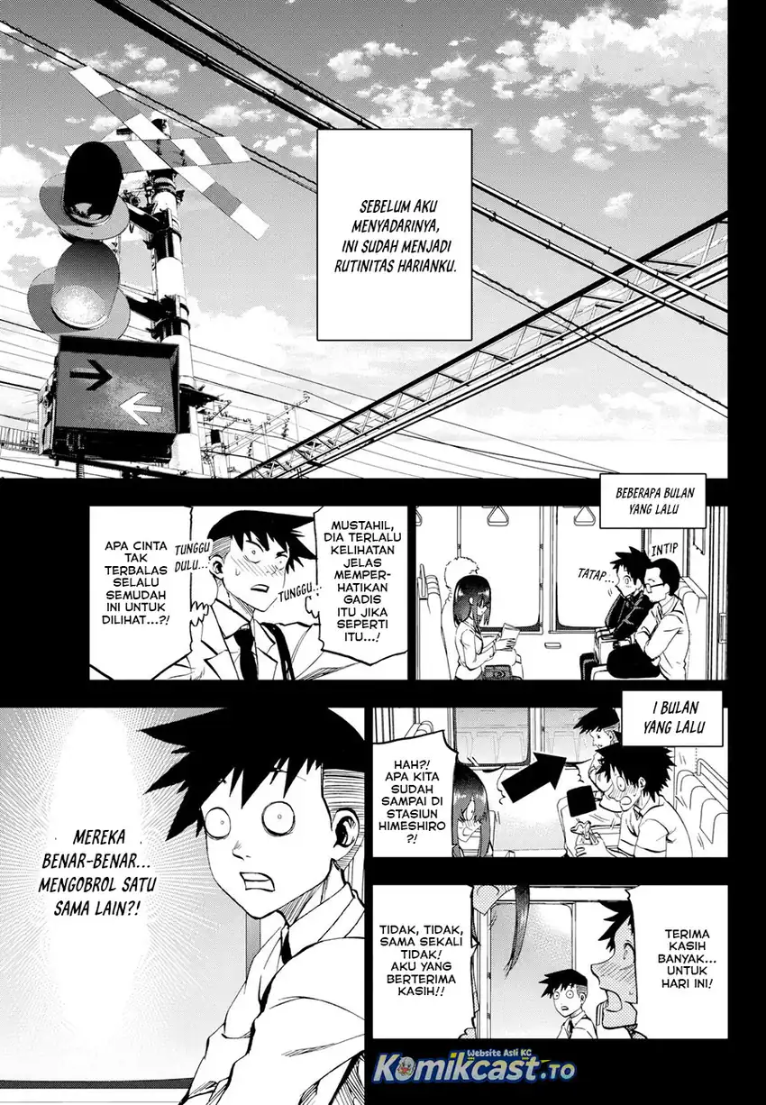 Baca Kesa Mo Yuraretemasu - Chapter 33 halaman 4