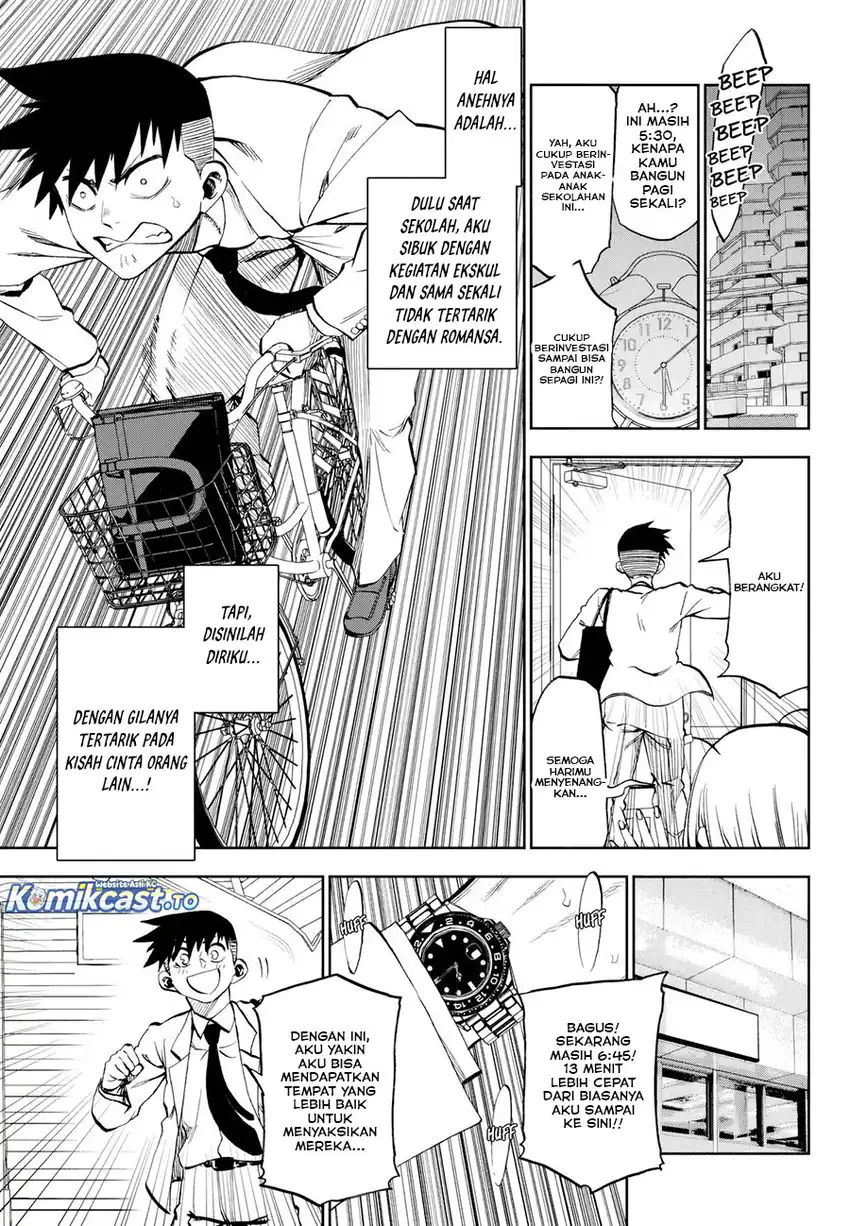 Baca Kesa Mo Yuraretemasu - Chapter 33 halaman 6