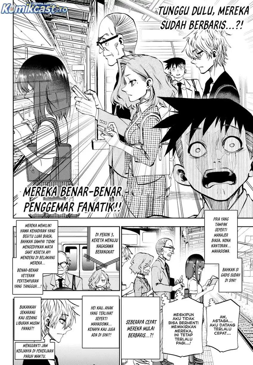 Baca Kesa Mo Yuraretemasu - Chapter 33 halaman 7