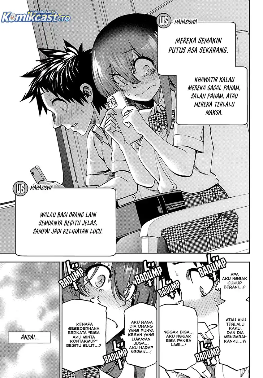 Baca Kesa Mo Yuraretemasu - Chapter 34 halaman 11