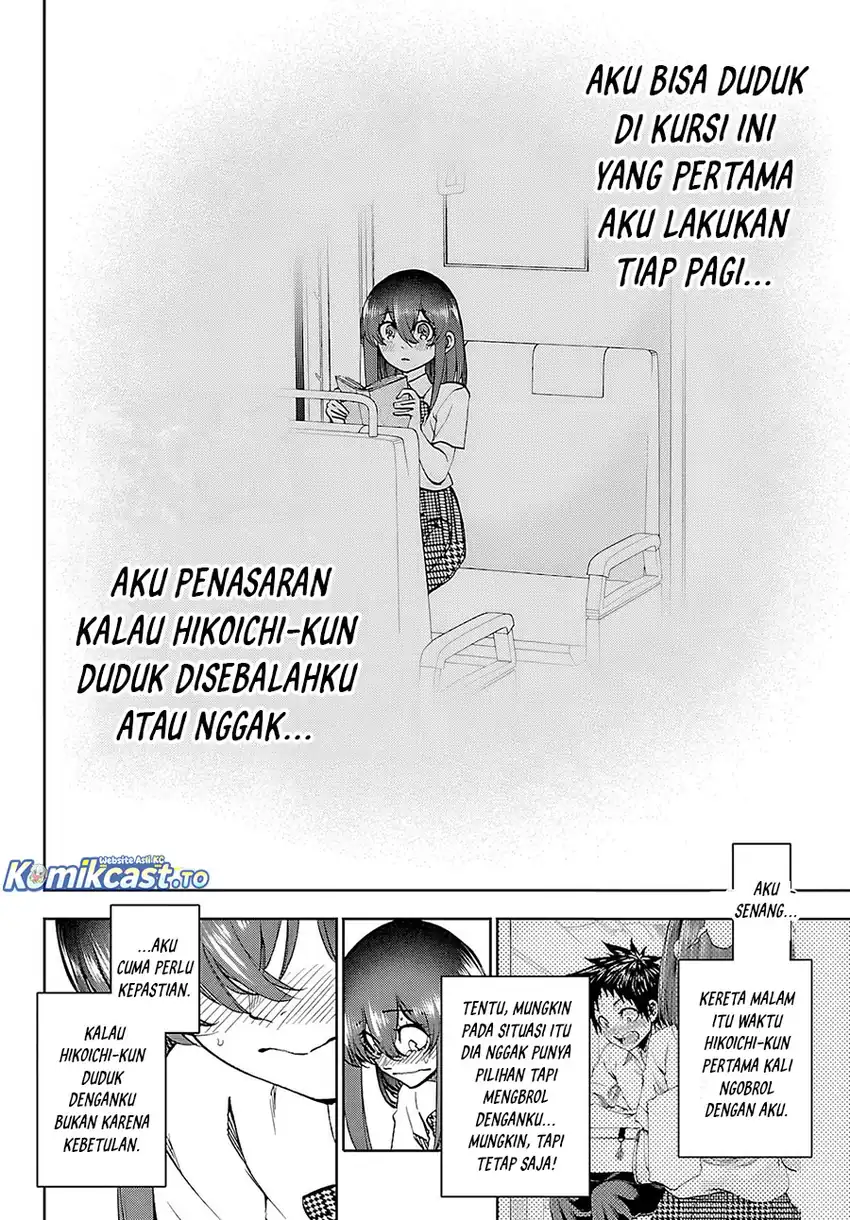 Baca Kesa Mo Yuraretemasu - Chapter 34 halaman 12