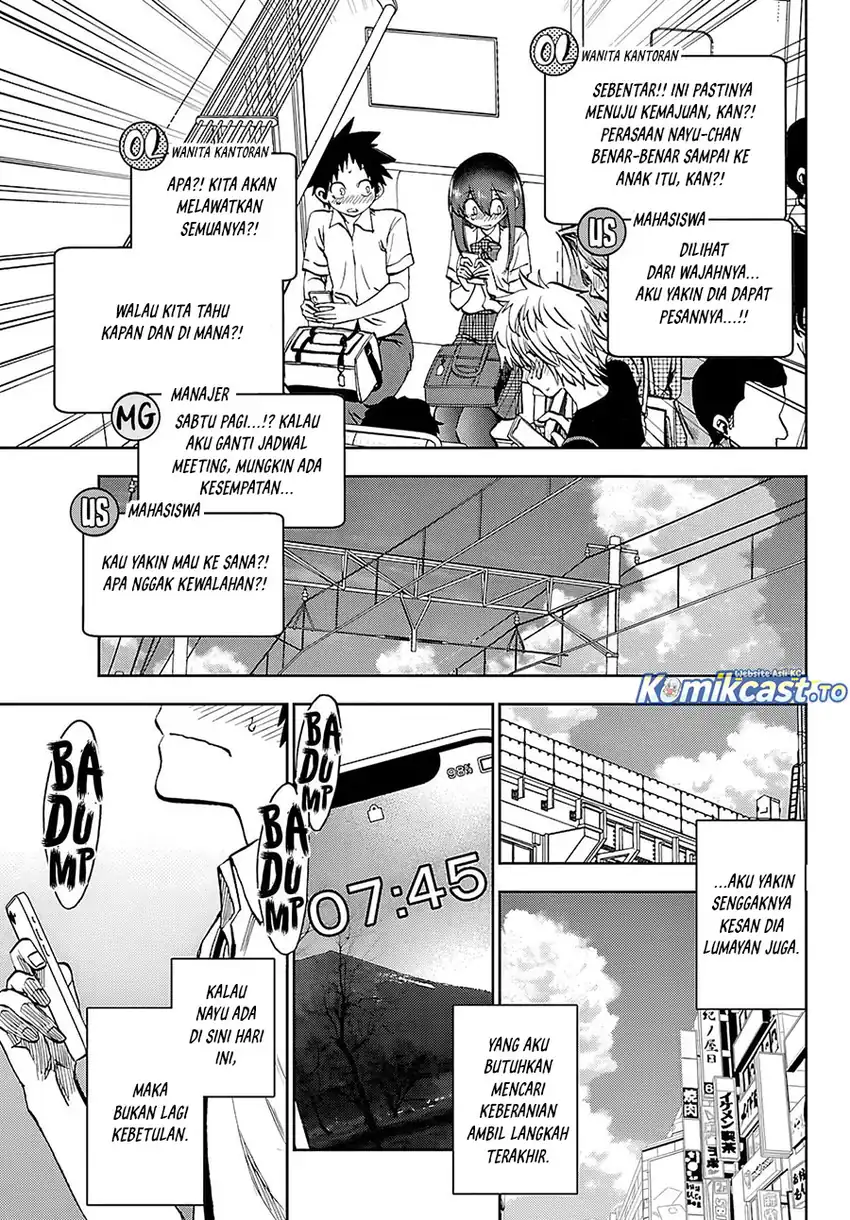 Baca Kesa Mo Yuraretemasu - Chapter 34 halaman 17