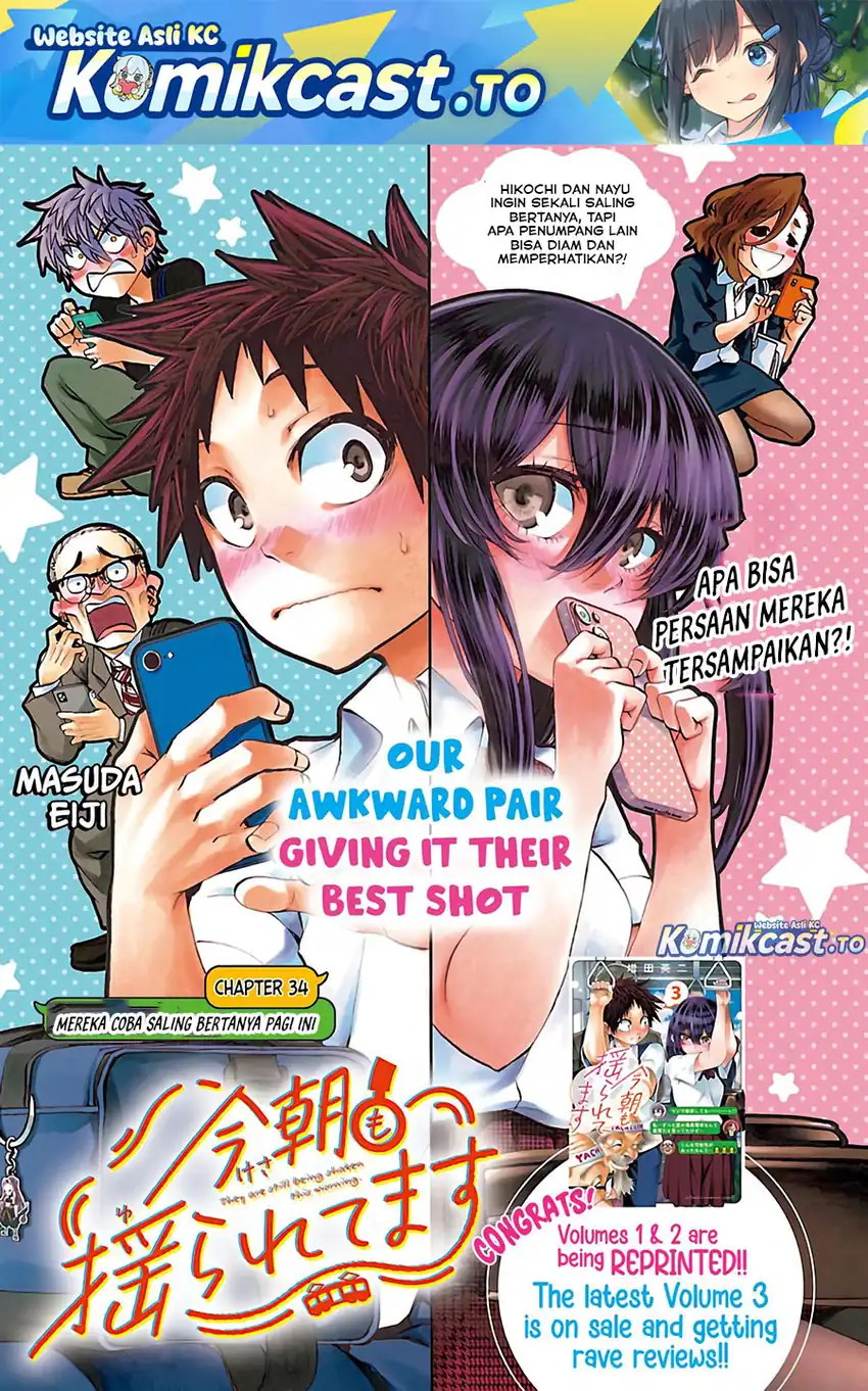 Baca Kesa Mo Yuraretemasu - Chapter 34 halaman 2