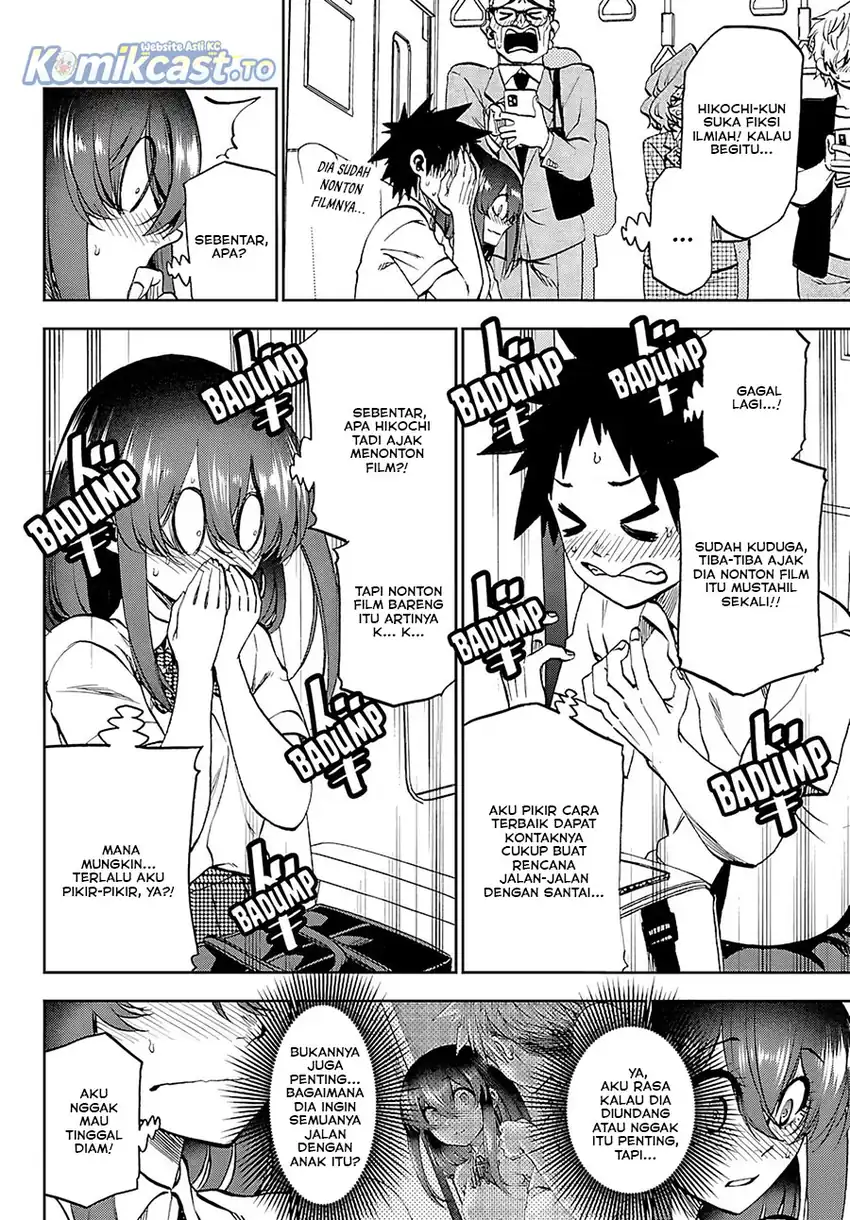 Baca Kesa Mo Yuraretemasu - Chapter 34 halaman 4