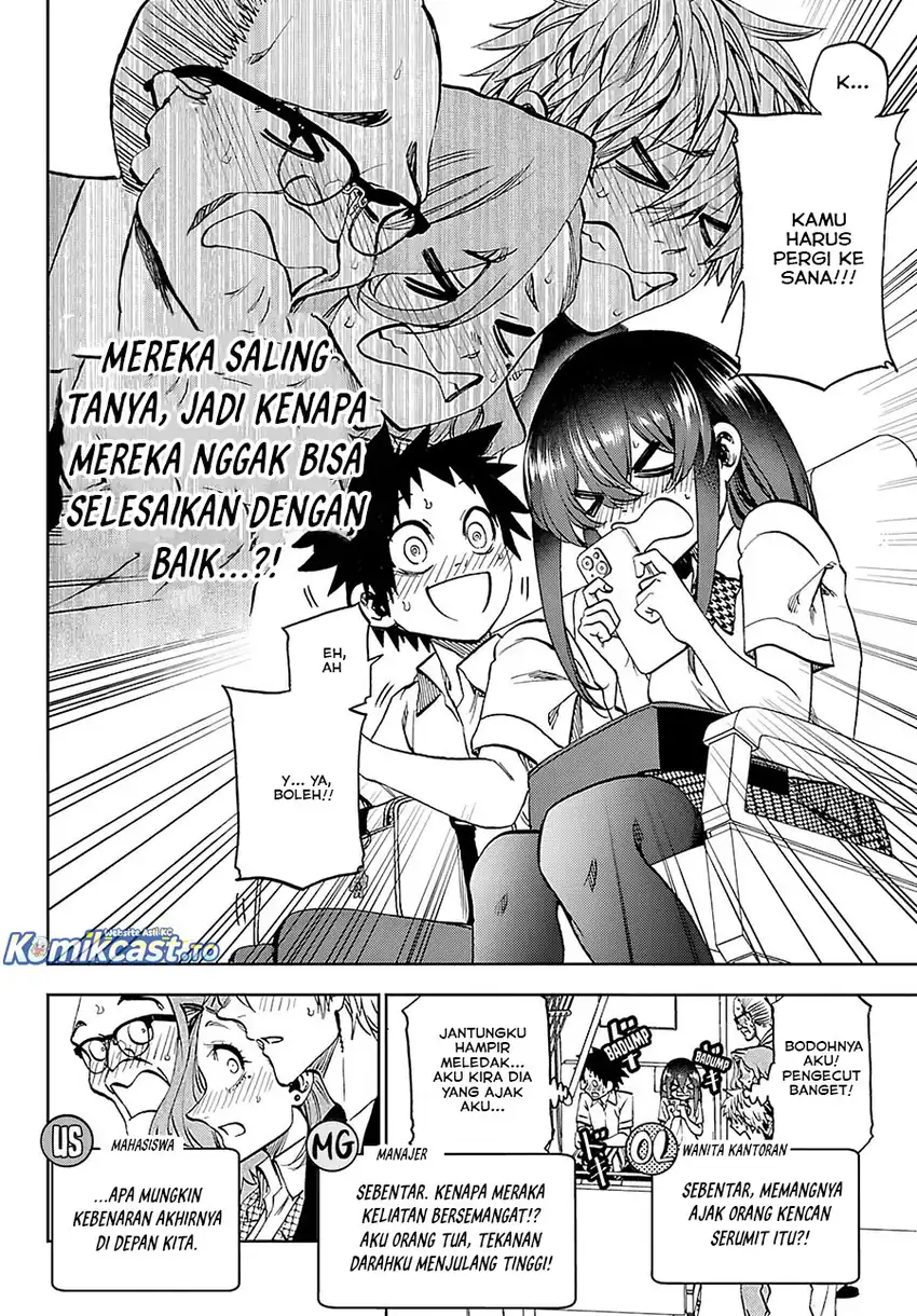 Baca Kesa Mo Yuraretemasu - Chapter 34 halaman 6