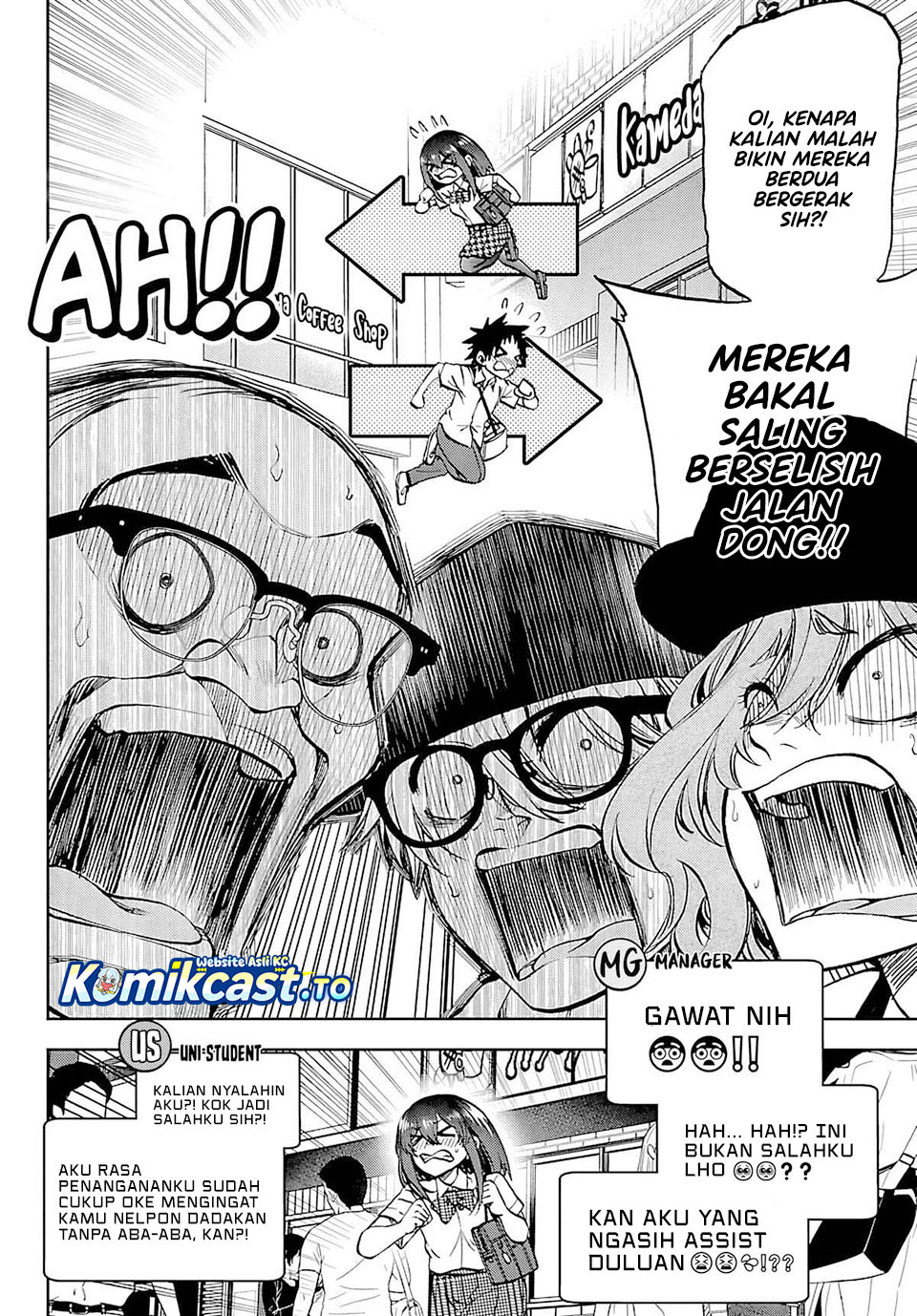 Baca Kesa Mo Yuraretemasu - Chapter 35 halaman 17