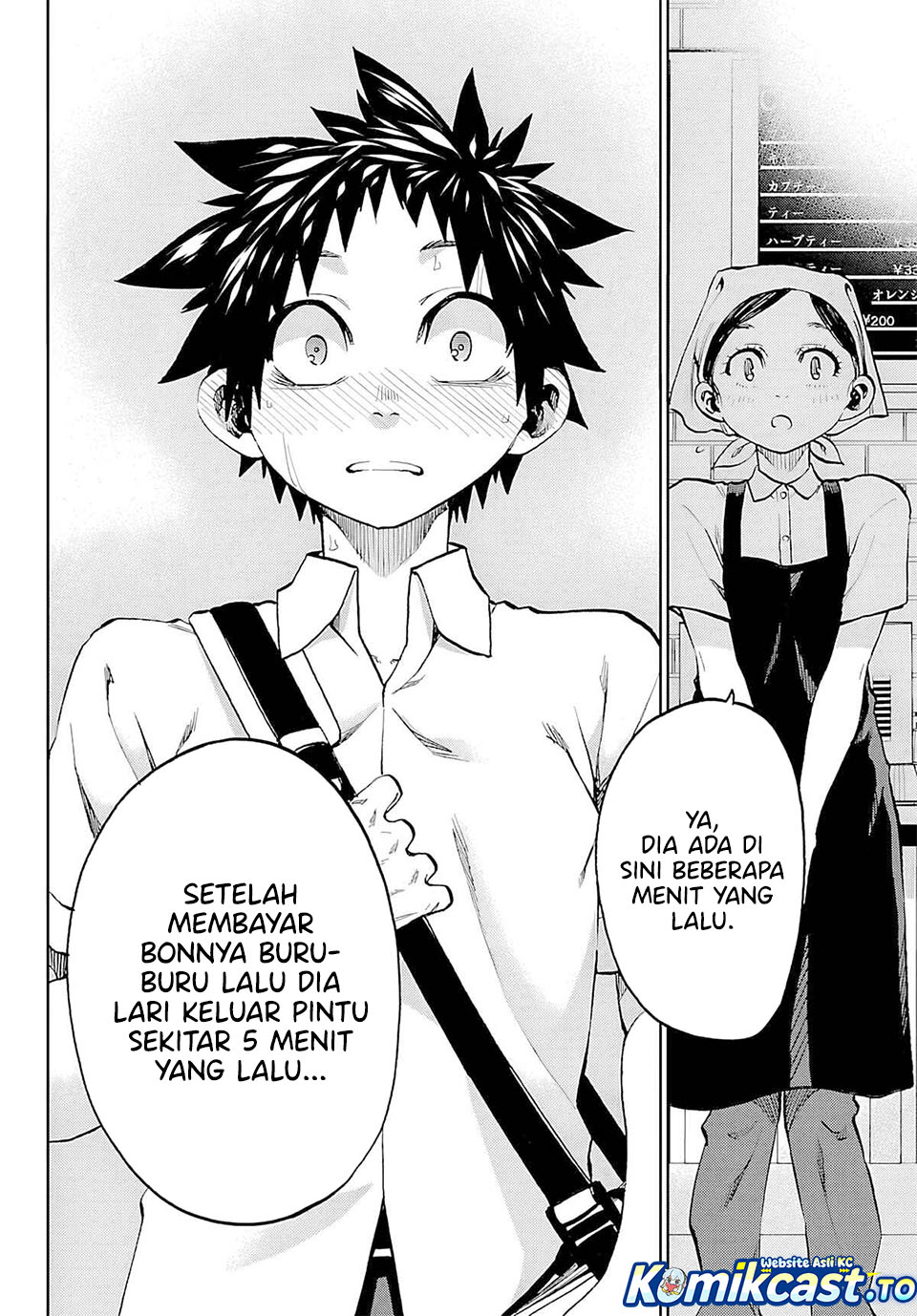 Baca Kesa Mo Yuraretemasu - Chapter 35 halaman 19