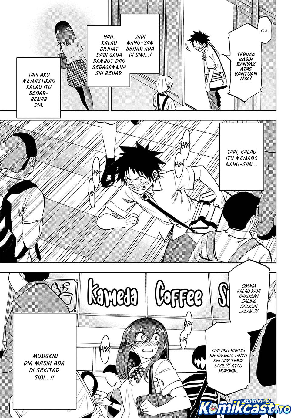 Baca Kesa Mo Yuraretemasu - Chapter 35 halaman 20