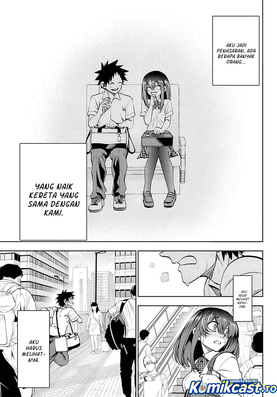 Baca Kesa Mo Yuraretemasu - Chapter 35 halaman 22