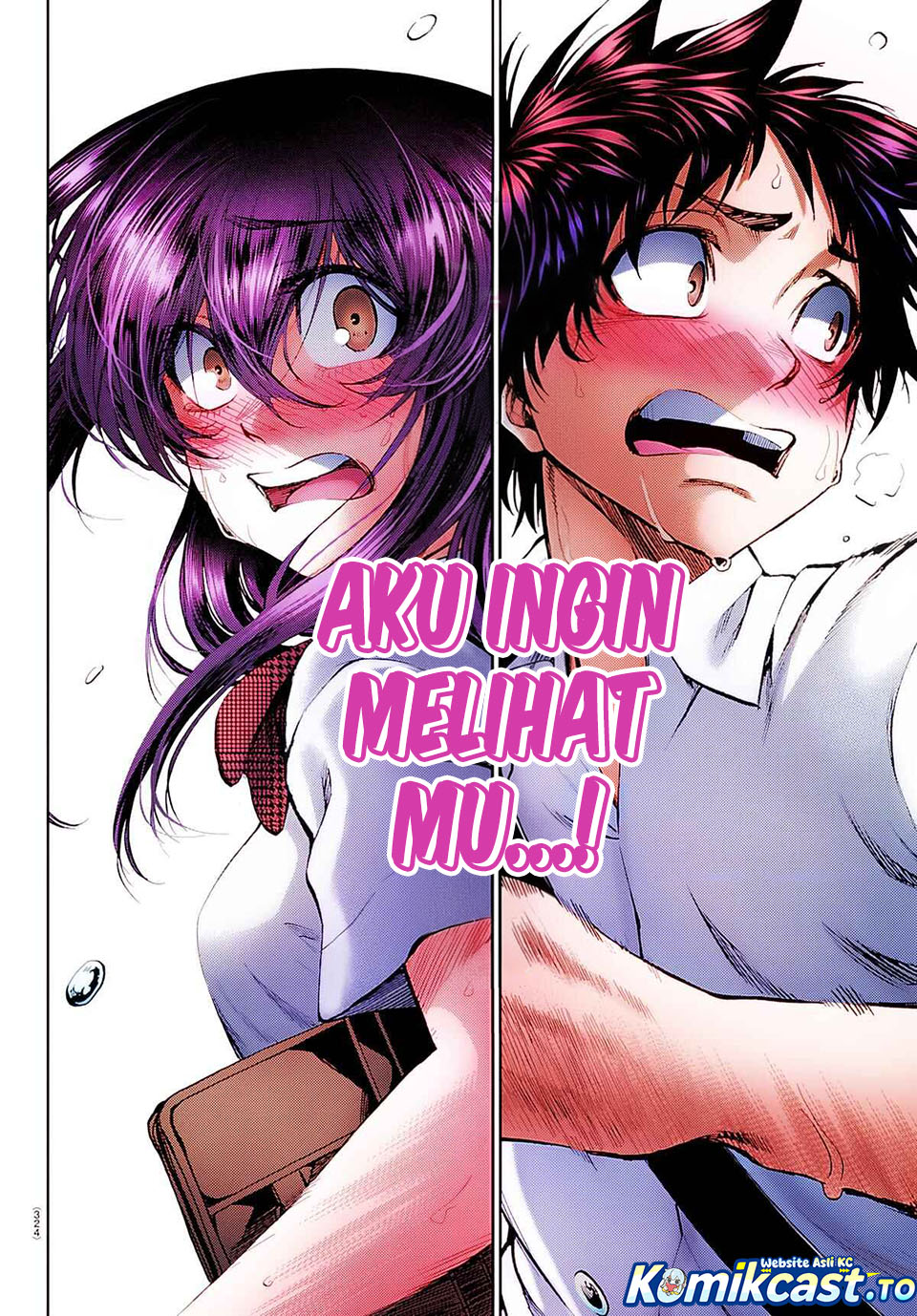 Baca Kesa Mo Yuraretemasu - Chapter 35 halaman 23