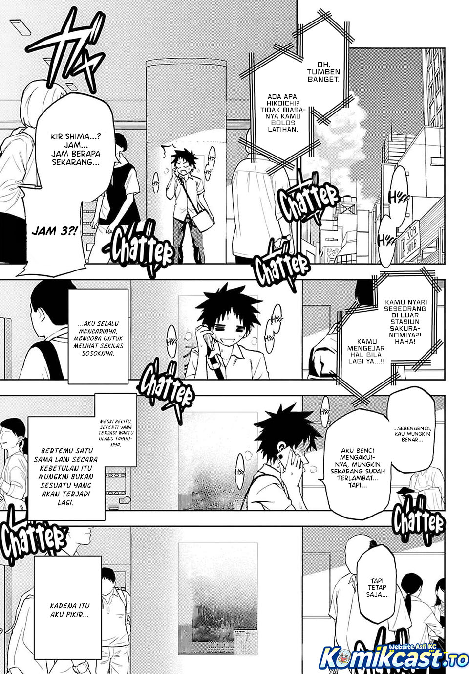 Baca Kesa Mo Yuraretemasu - Chapter 35 halaman 24