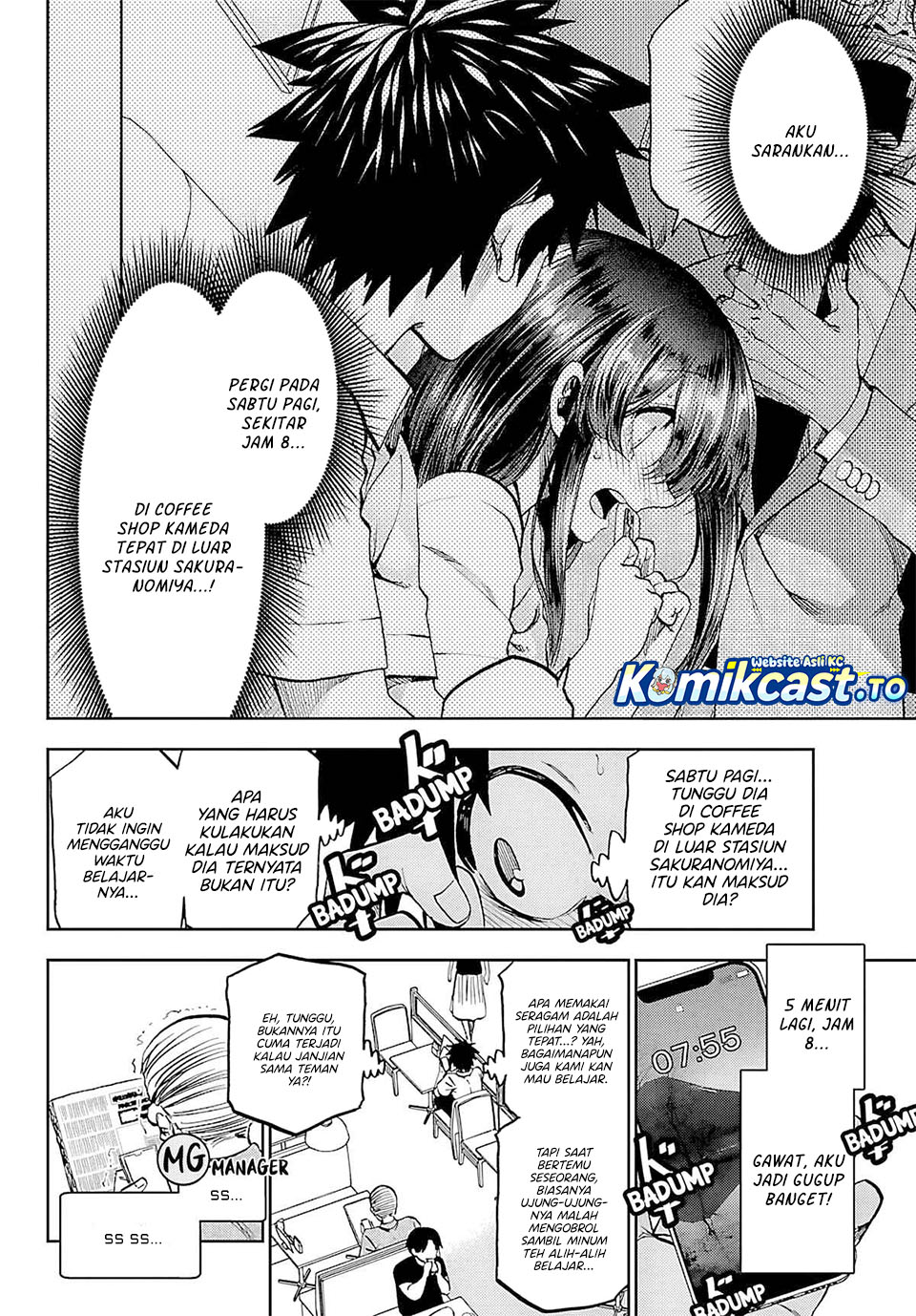 Baca Kesa Mo Yuraretemasu - Chapter 35 halaman 3