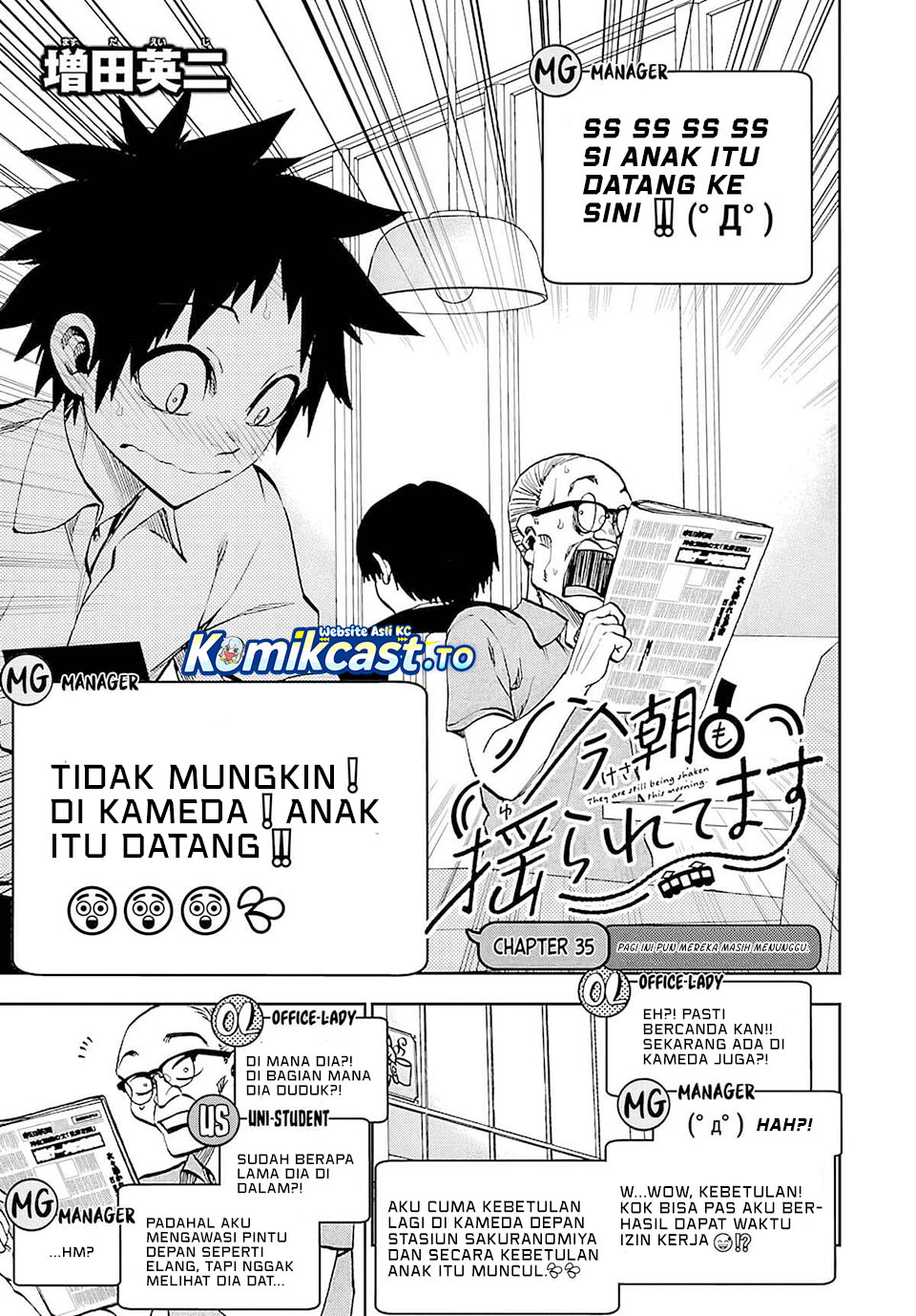 Baca Kesa Mo Yuraretemasu - Chapter 35 halaman 4