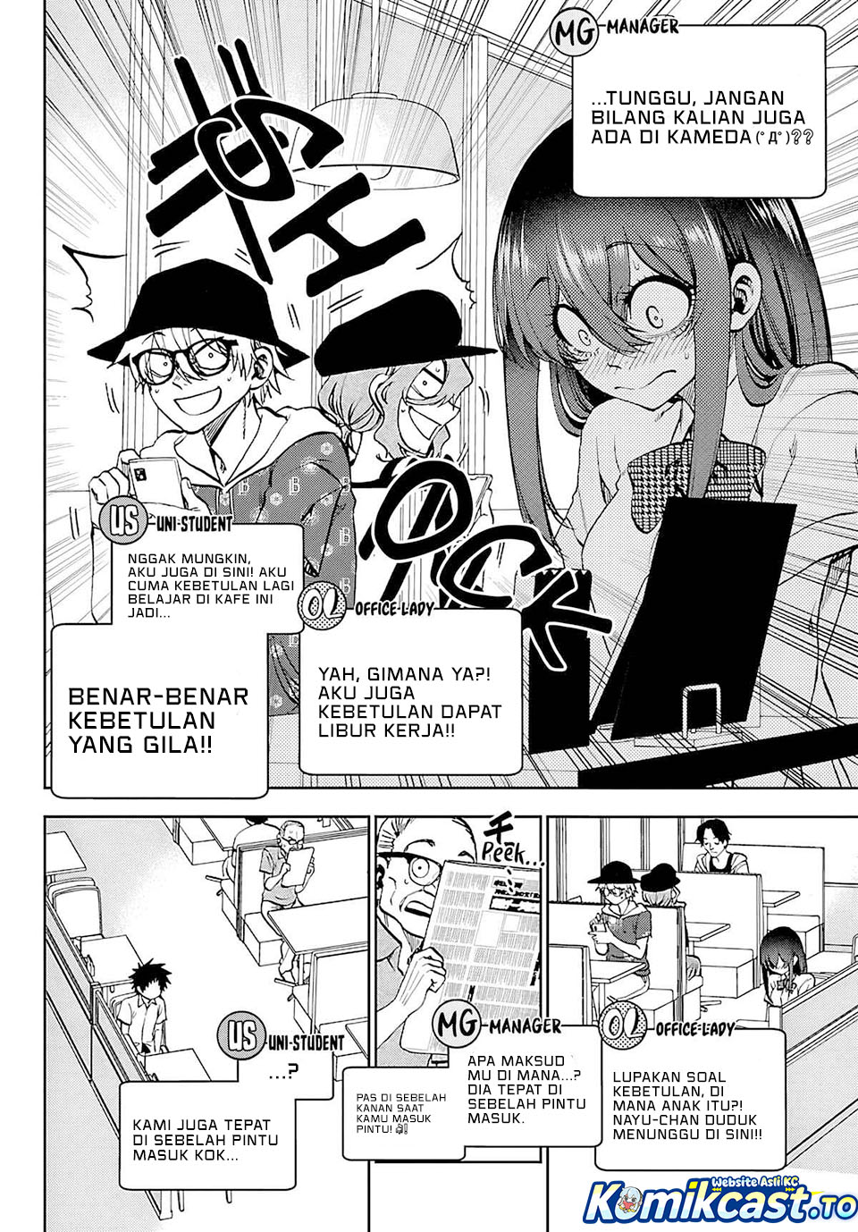 Baca Kesa Mo Yuraretemasu - Chapter 35 halaman 5