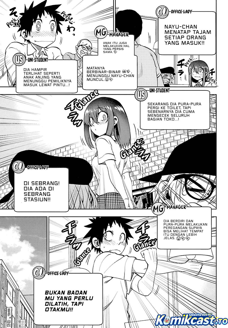 Baca Kesa Mo Yuraretemasu - Chapter 35 halaman 8