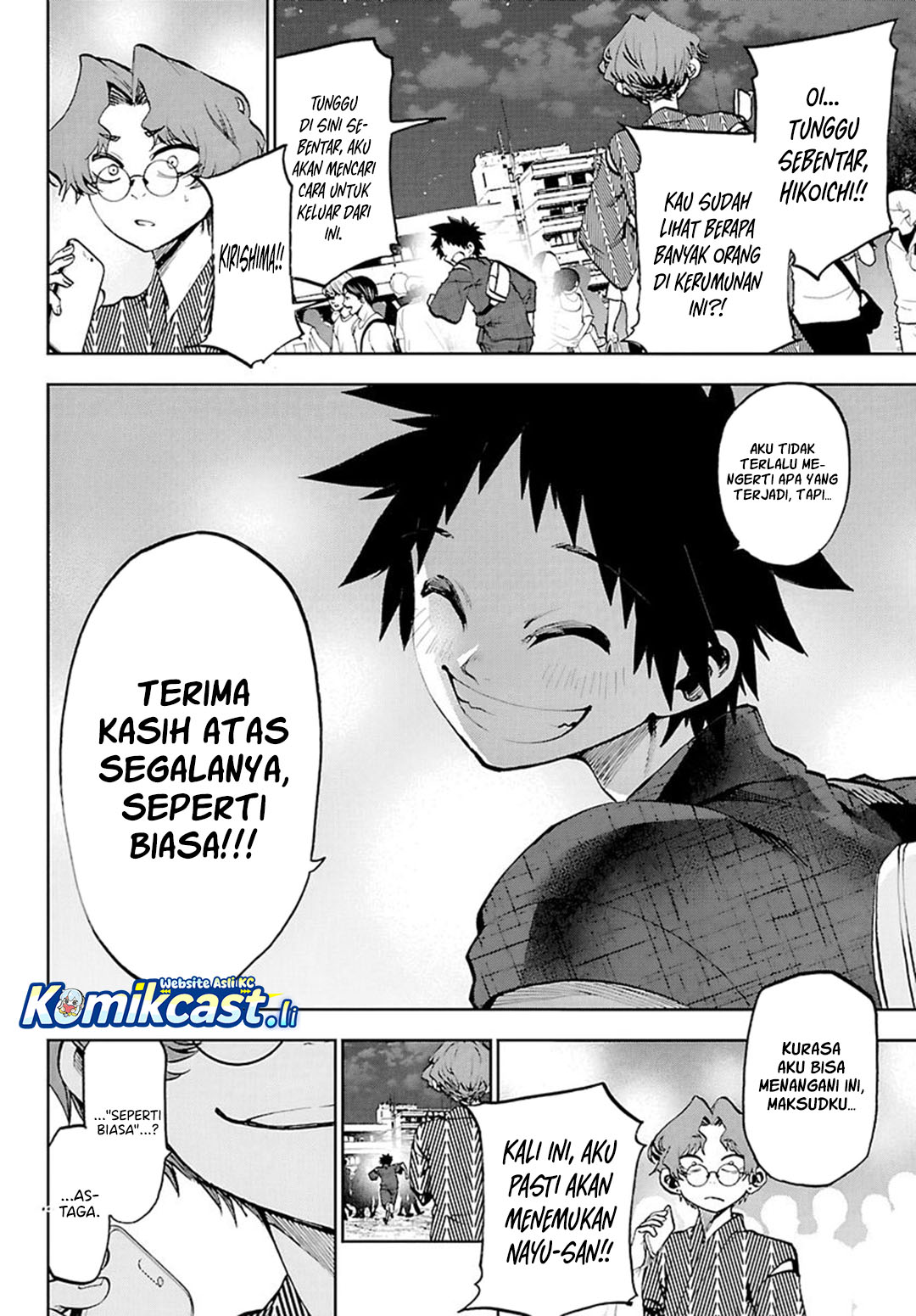 Baca Kesa Mo Yuraretemasu - Chapter 38 halaman 16
