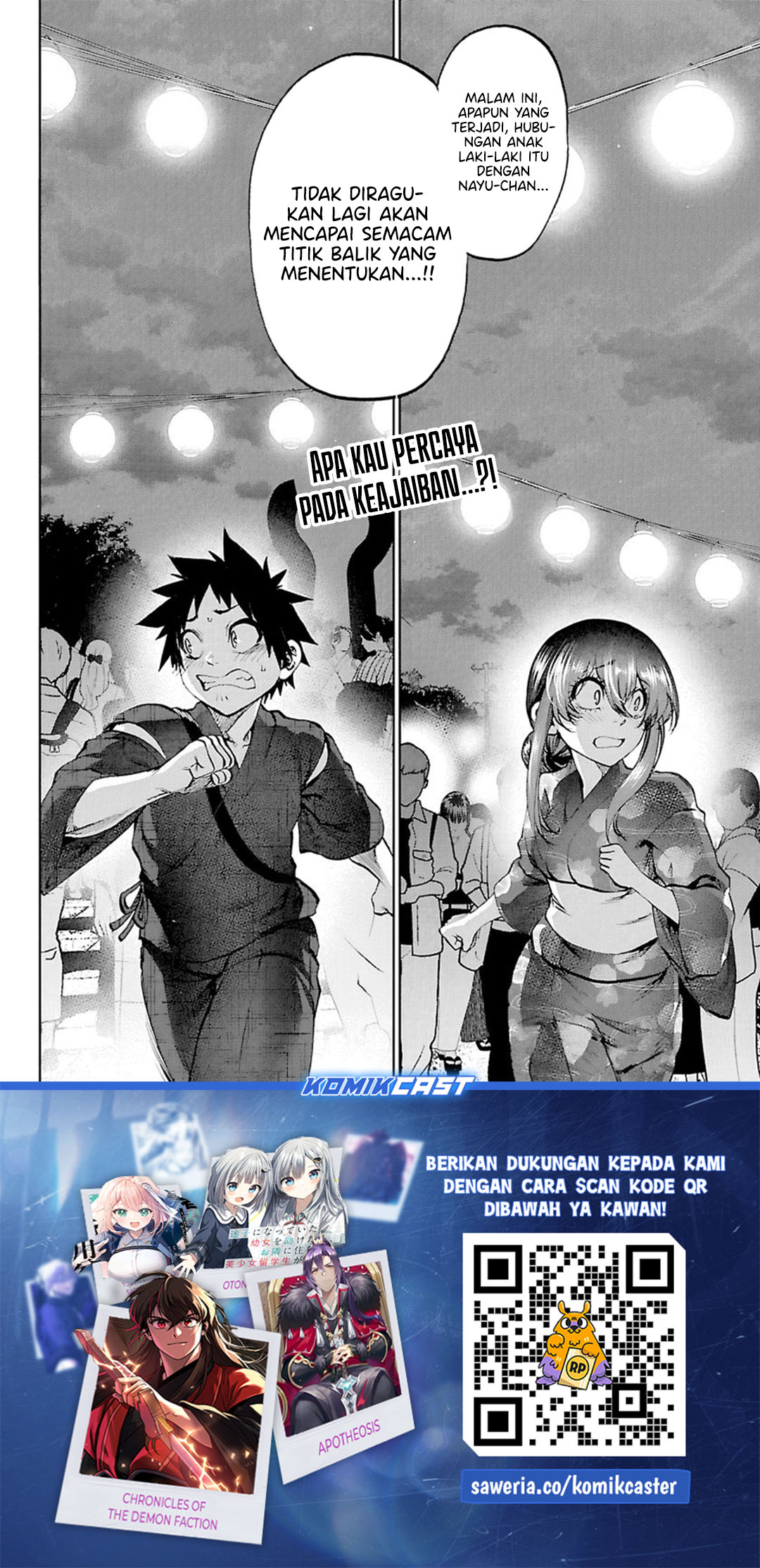 Baca Kesa Mo Yuraretemasu - Chapter 38 halaman 18