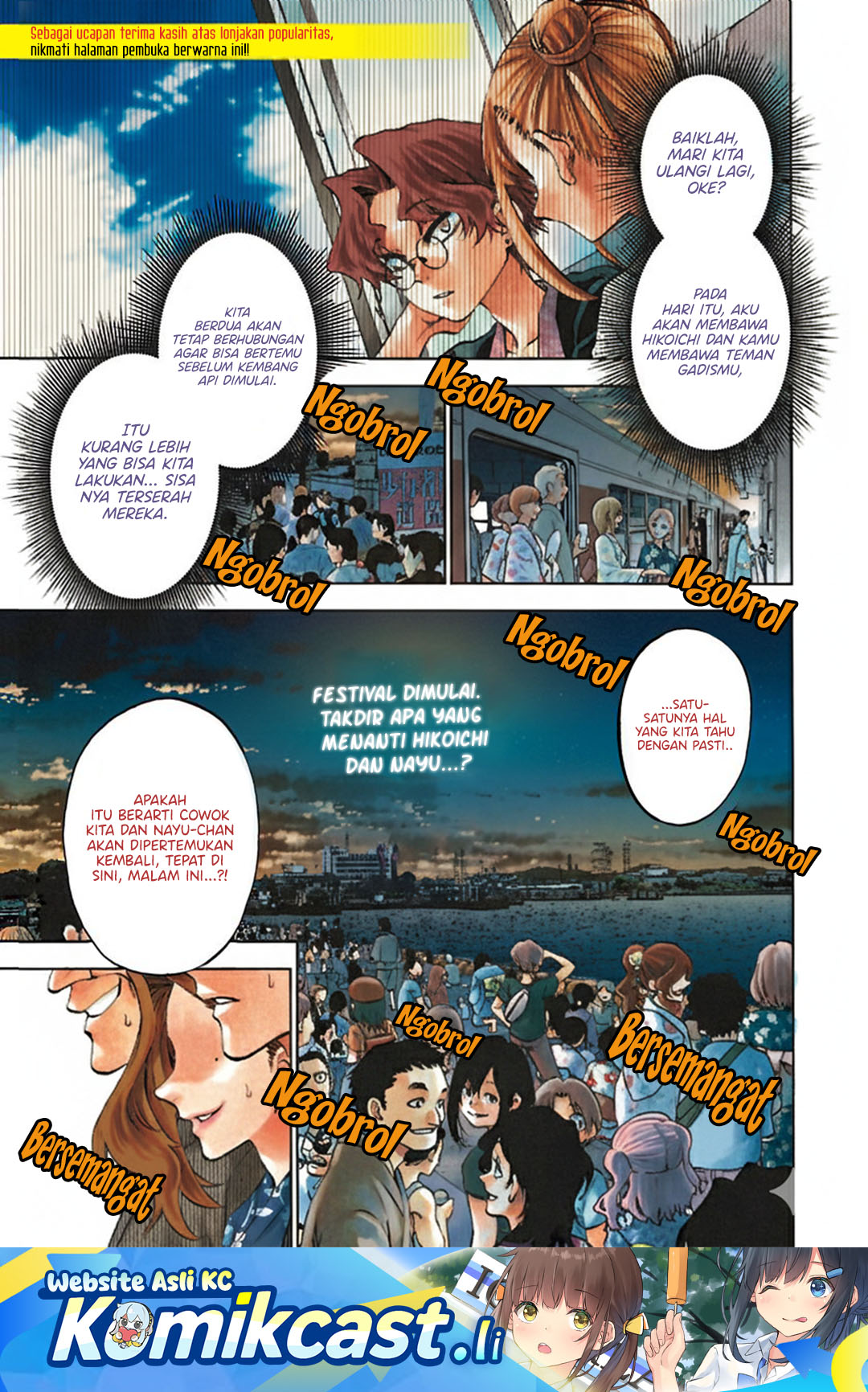 Baca Kesa Mo Yuraretemasu - Chapter 38 halaman 2