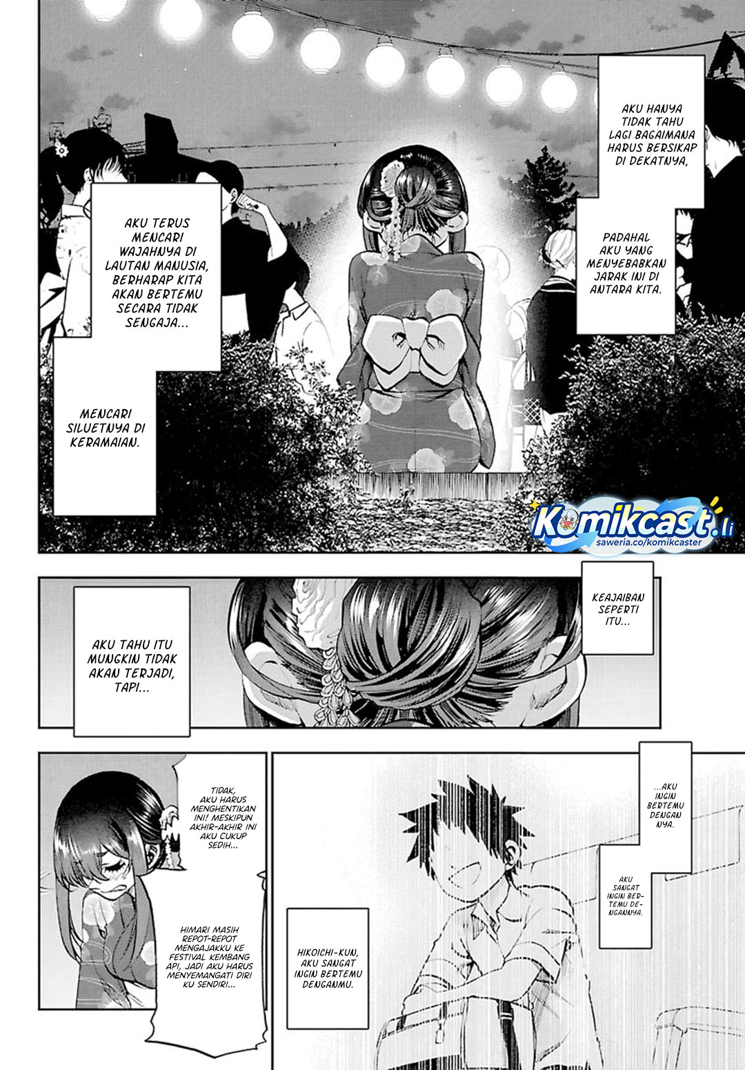 Baca Kesa Mo Yuraretemasu - Chapter 38 halaman 7