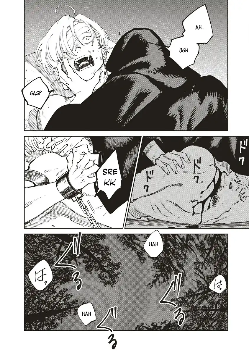 Baca Ketsuen no Jiya - Chapter 01 halaman 11