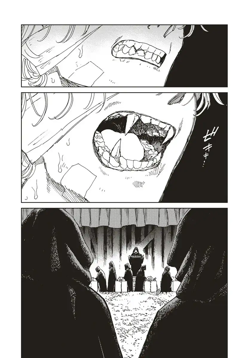 Baca Ketsuen no Jiya - Chapter 01 halaman 12