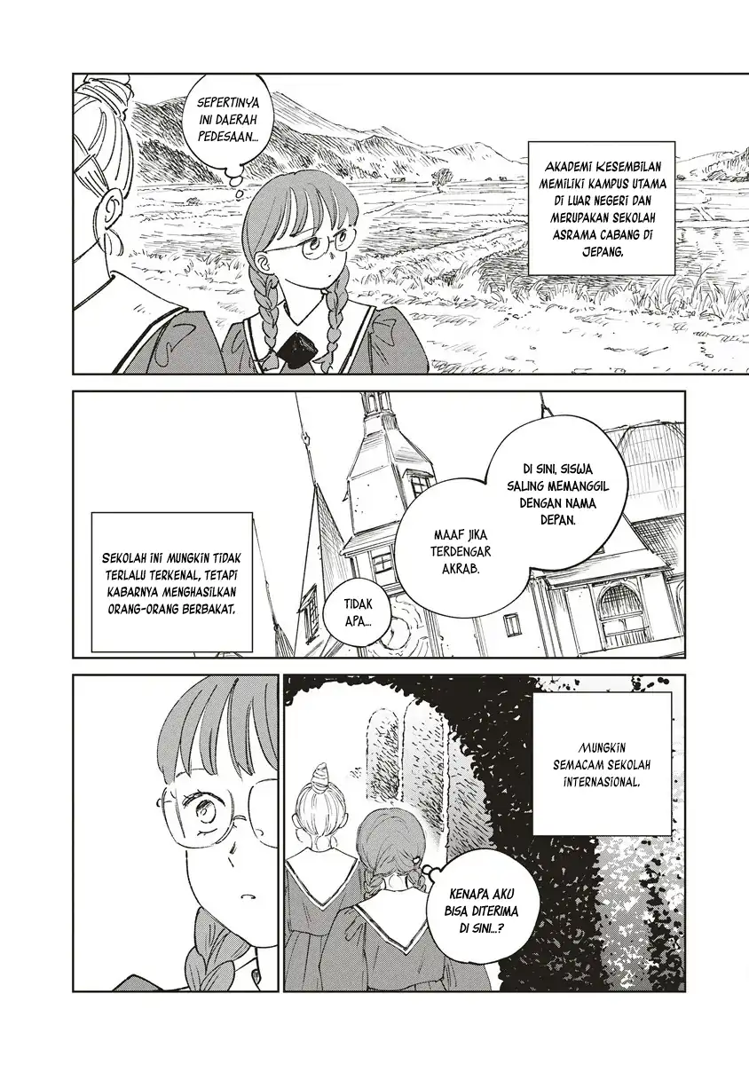 Baca Ketsuen no Jiya - Chapter 01 halaman 21