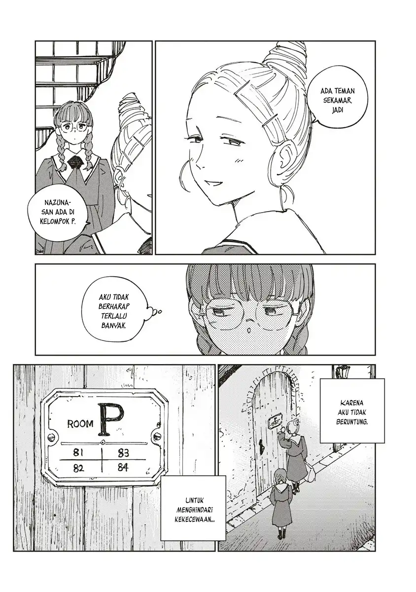 Baca Ketsuen no Jiya - Chapter 01 halaman 24