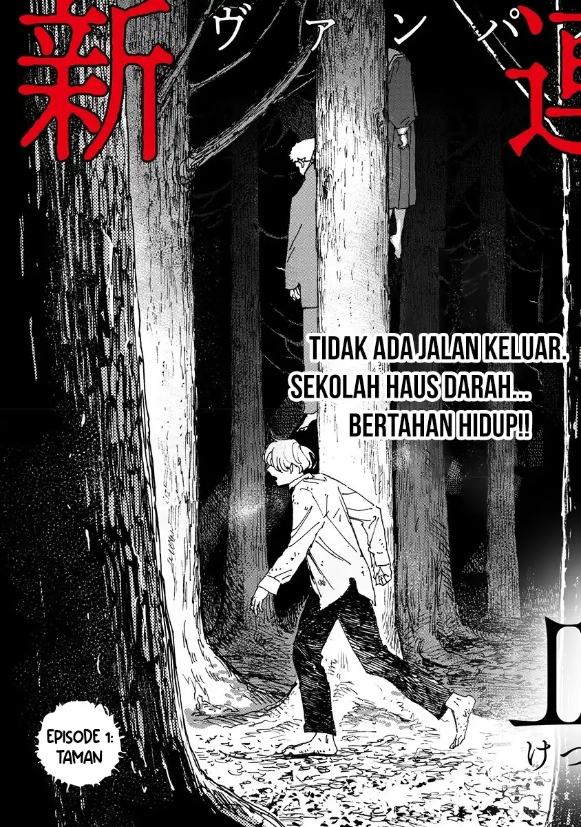 Baca Ketsuen no Jiya - Chapter 01 halaman 3