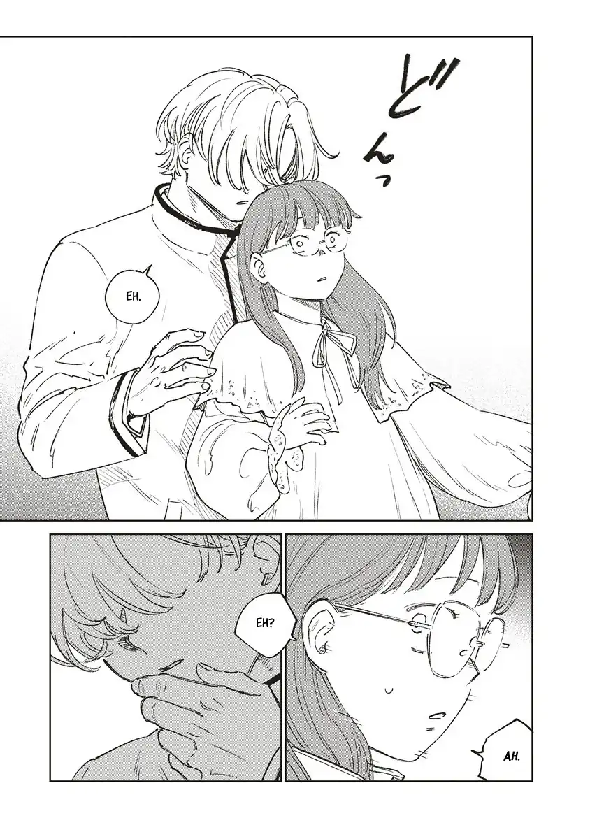 Baca Ketsuen no Jiya - Chapter 01 halaman 51