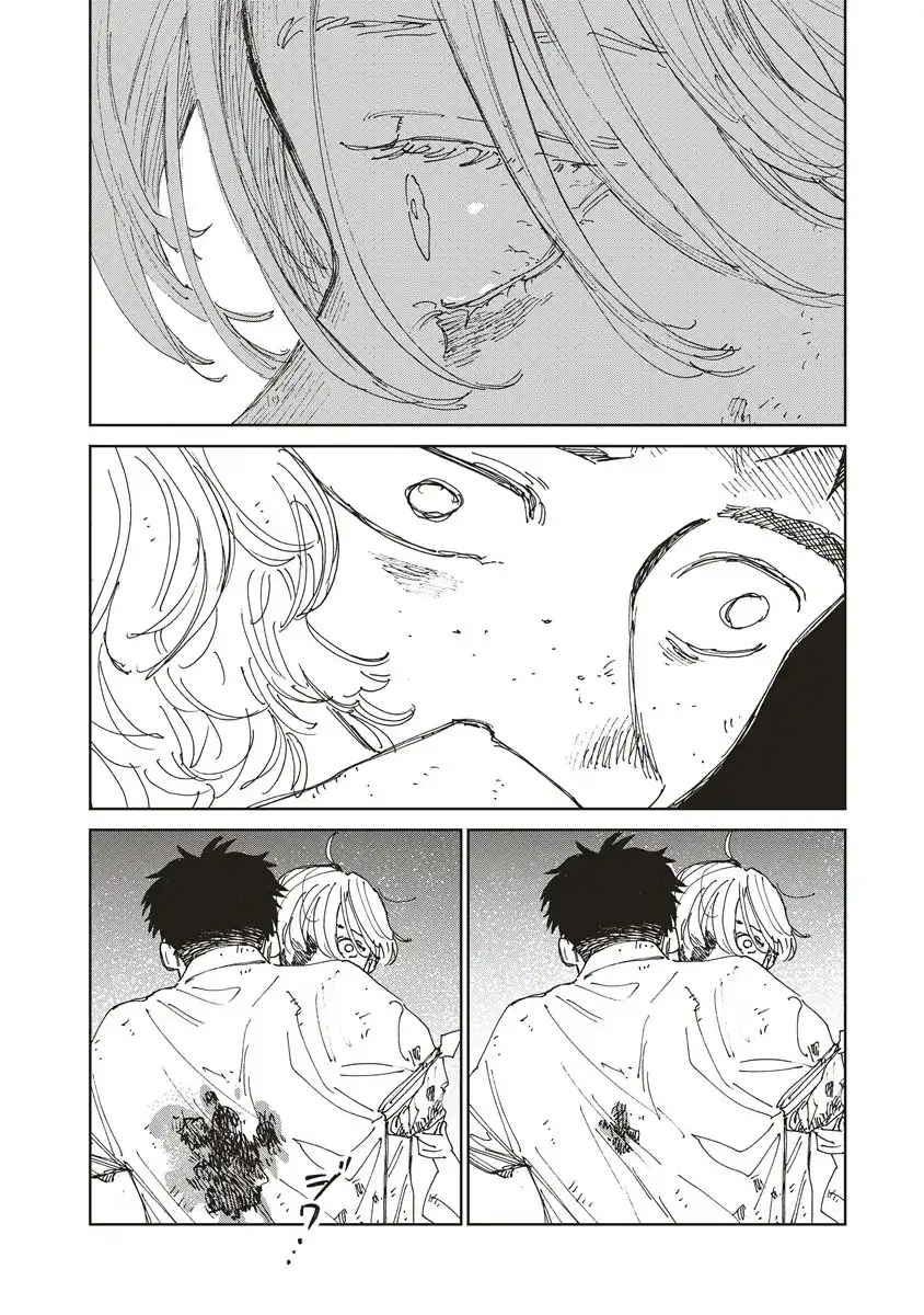 Baca Ketsuen no Jiya - Chapter 01 halaman 6